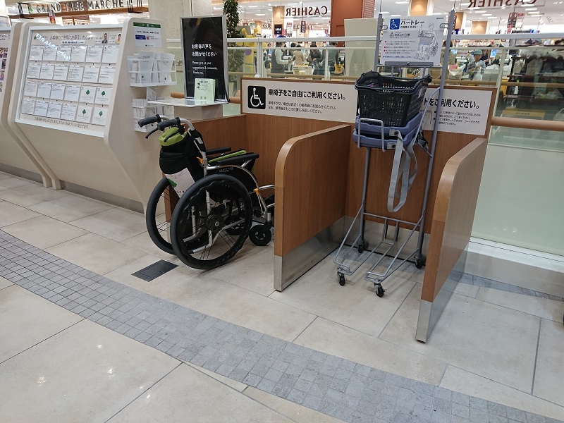 Bushwick Bakery Grill ブッシュウィック ベーカリー グリル グランツリー武蔵小杉店 アクセシブル ラボ